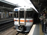 快速系統なら名古屋から岐阜まで18分….jpg